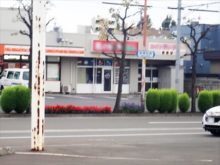 新琴似六番通りのコキア