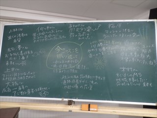 振返り会の様子