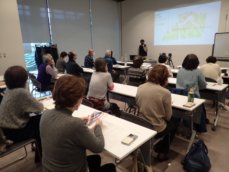 講習会のようす