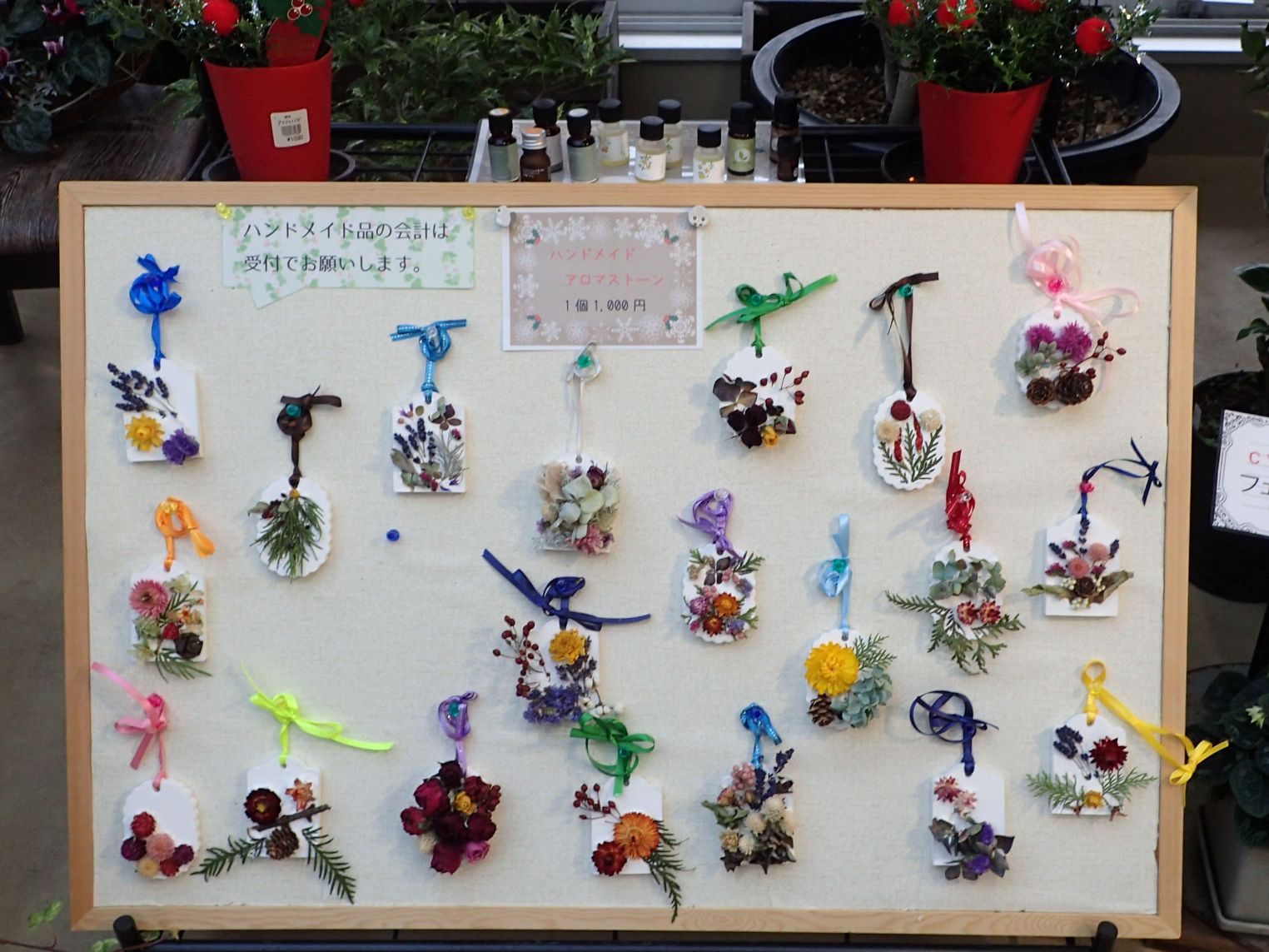 アロマストーン販売のようす