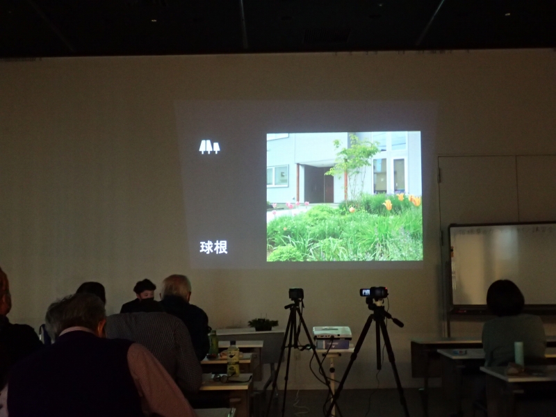 講義のようす1