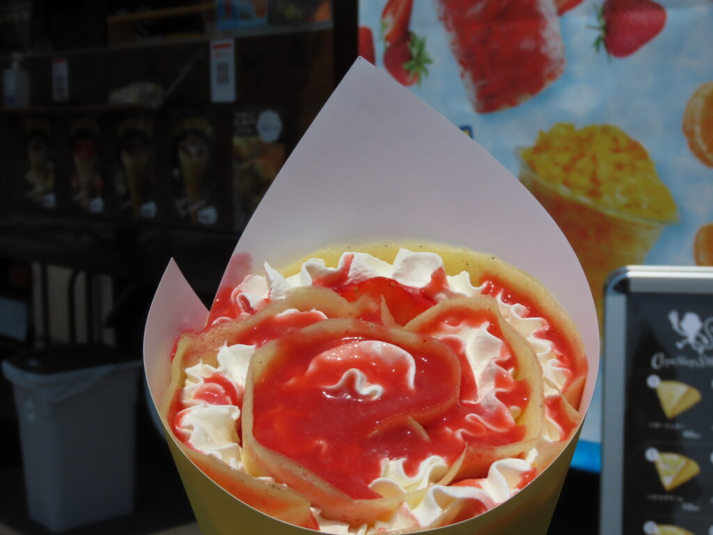 ストロベリークリームのアップの写真