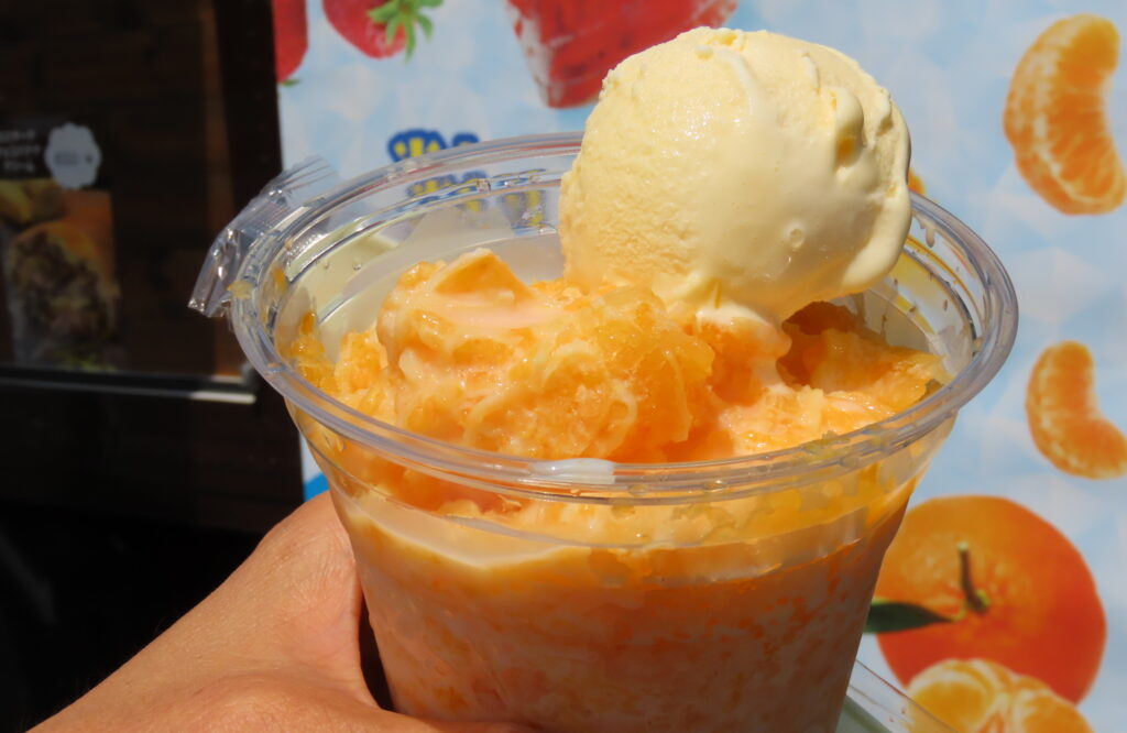 けずりミカンの写真