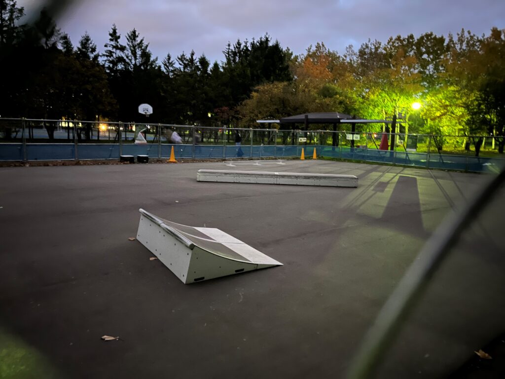 skate board park