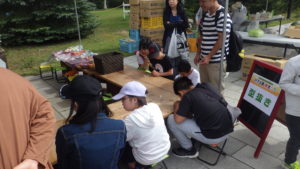 秋まつり 型抜き