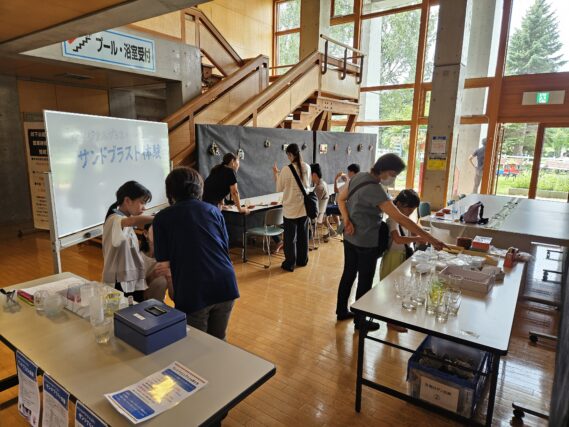 「サンドブラスト体験終了しました」の画像