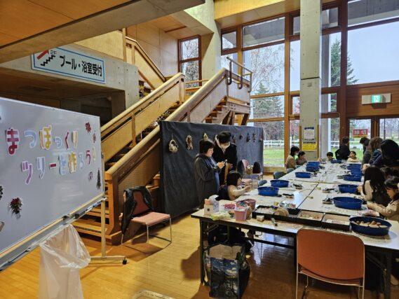 「「まつぼっくりツリーを作ろう！」終了しました」の画像