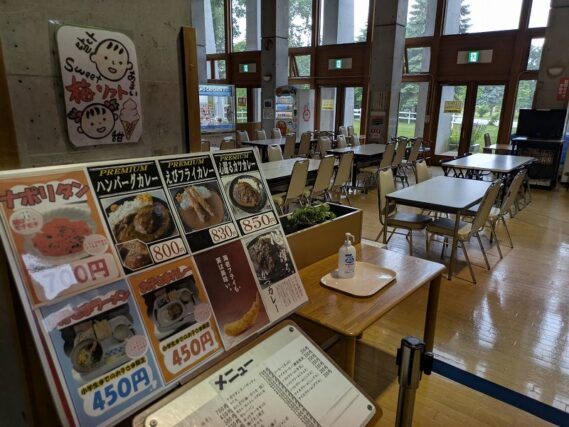 軽食コーナー画像