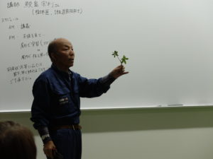 不要な部分をすべて切り落とした様子