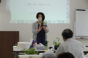 講師の藤井純子さん