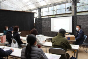 講義の様子