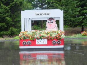 東口ゲート前広場のフォトスポット