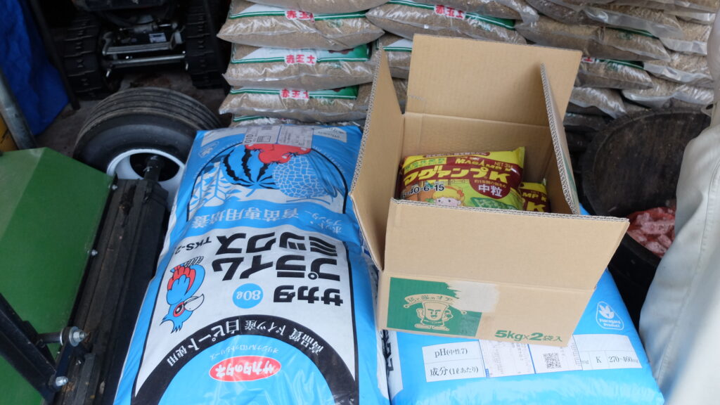 2024年さっぽろまちづくりガーデニング講座第6回目-講義風景