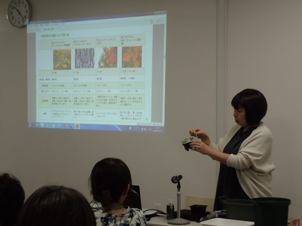 2025年さっぽろまちづくりガーデニング講座第3回目－講義風景