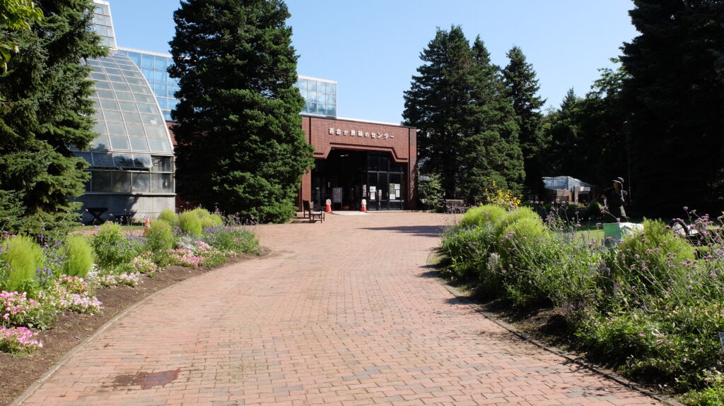 2025年さっぽろまちづくりガーデニング講座課外活動メンテナンス（百合が原公園③）－メンテナンス活動後の様子