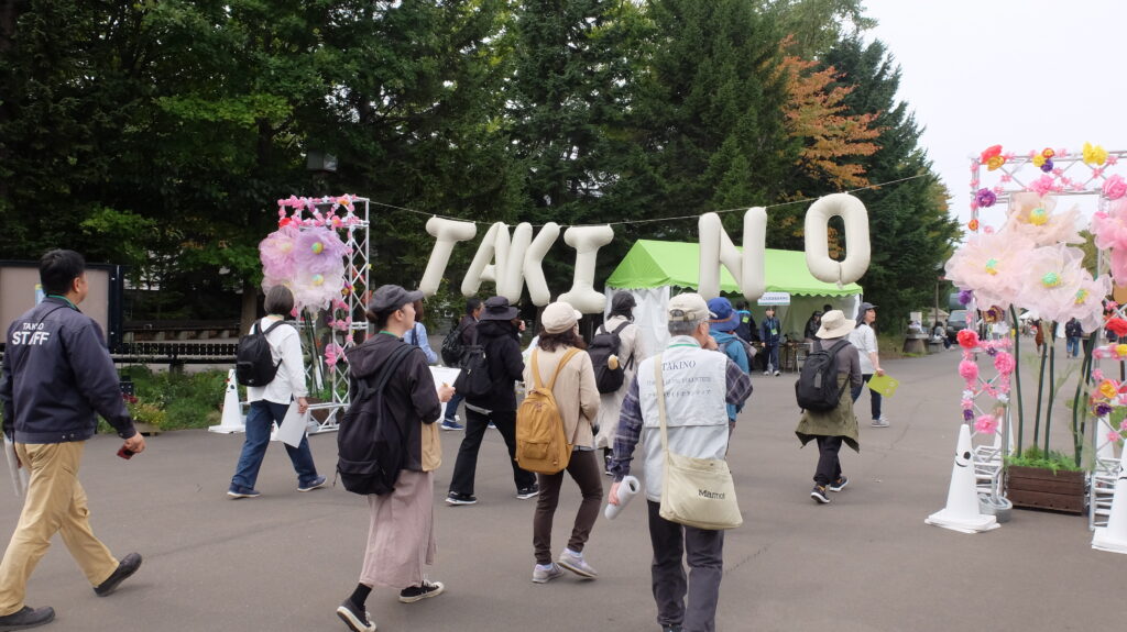 2025年さっぽろまちづくりガーデニング講座第13回目－ガーデン見学会の様子