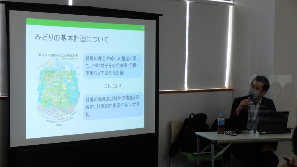 2025年さっぽろまちづくりガーデニング講座第17回目－講義風景