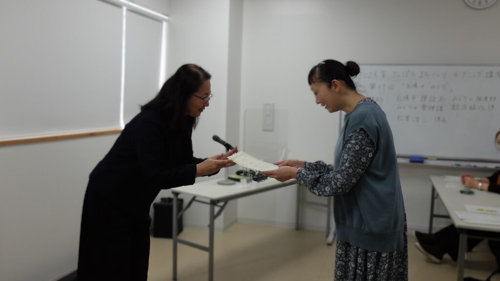 2025年さっぽろまちづくりガーデニング講座第17回目－修了式の様子