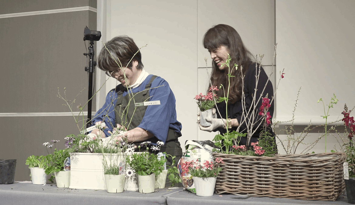 さっぽろ花と緑のまちづくりフォーラム