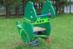 スプリング遊具の写真