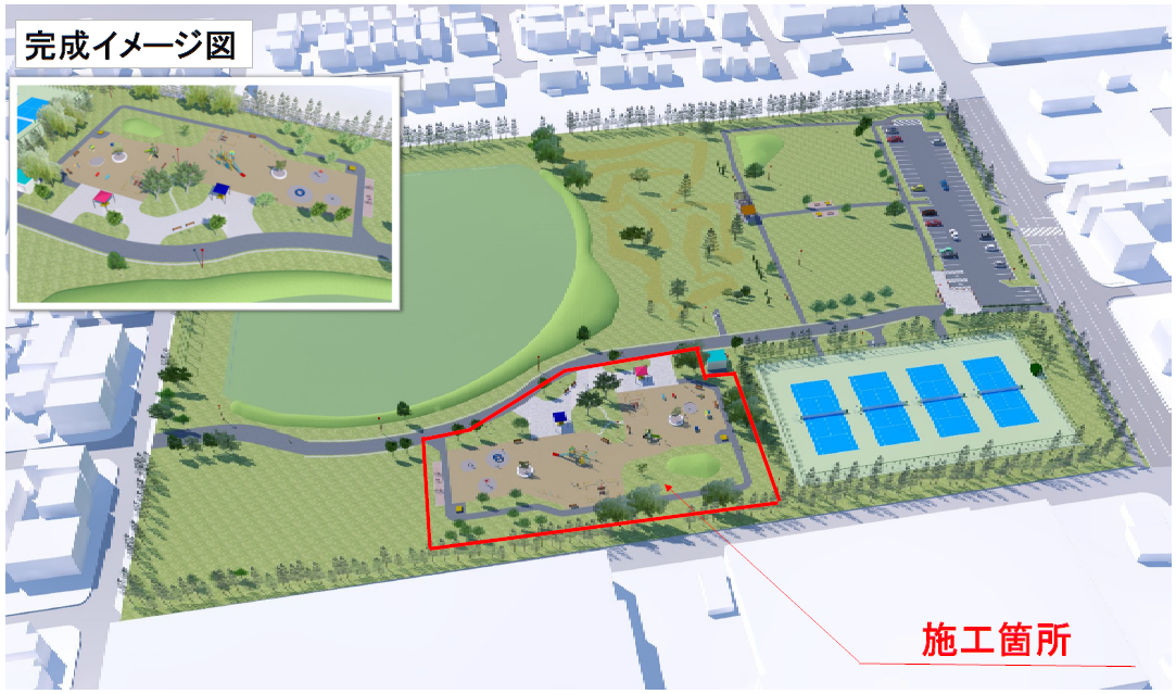 遊具広場完成予想図の画像。面積が広くなり遊具数も増える予定です。