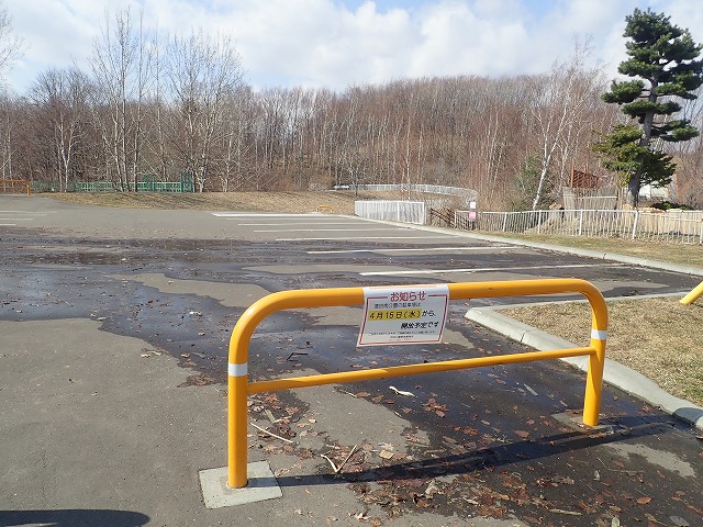清田南公園駐車場