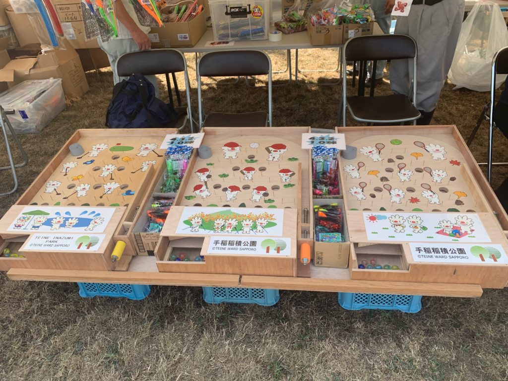 第24回前田ふれあいまつりが終了しました