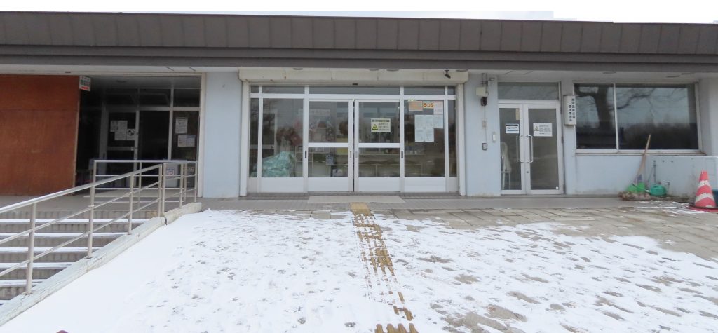 管理事務所正面の写真