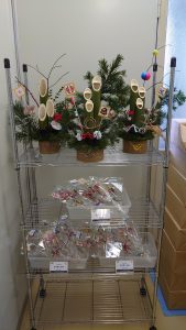 正月飾り用花材