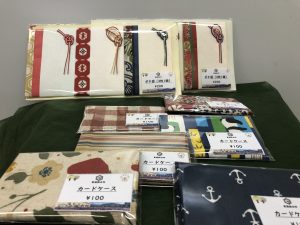 カードケースとポチ袋