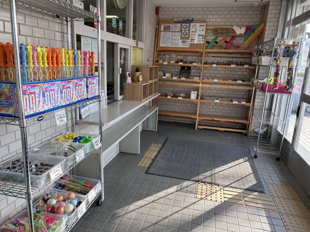 「【お知らせ】前田森林公園管理事務所　売店がオープン」の画像