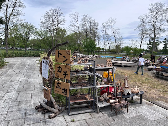 「凸凹クラブトンカチ広場（5月18日）」の画像