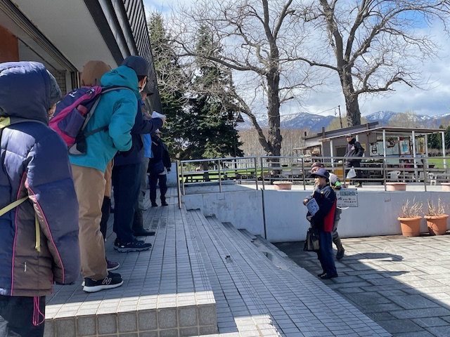 「凸凹クラブ自然観察会実施のお知らせ（4月27日）」の画像