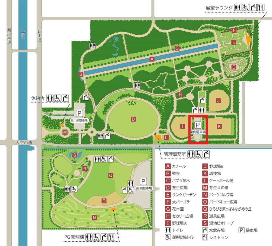「東側駐車場白線ライン引き工事のお知らせ」の画像