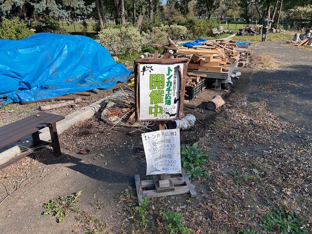 「10月5日トンカチ広場（本日が今年度最終日）」の画像