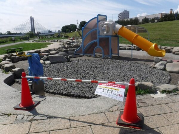 南30条ウォーターガーデンと設備点検お知らせ掲示物