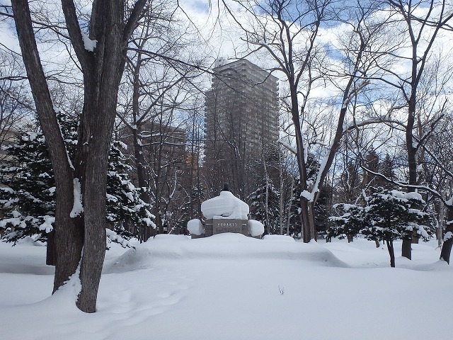 「木下成太郎」像