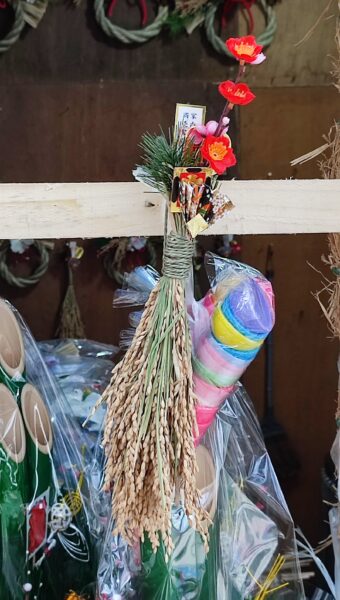 小ぶりなお正月飾り