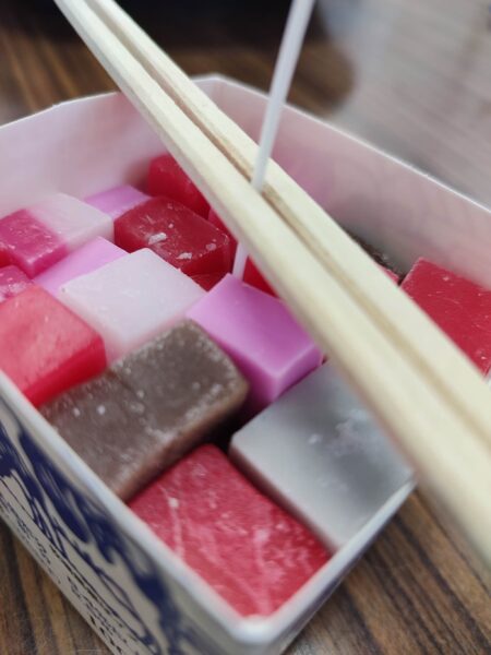 標高6センチメートル