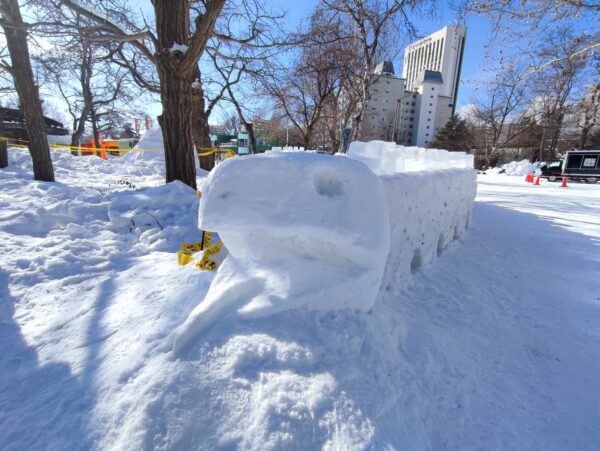 こっちもなんだ？