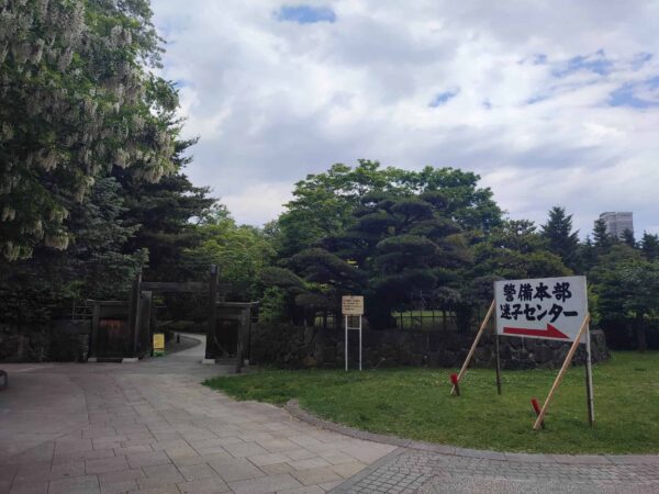 運動会で迷子になったら