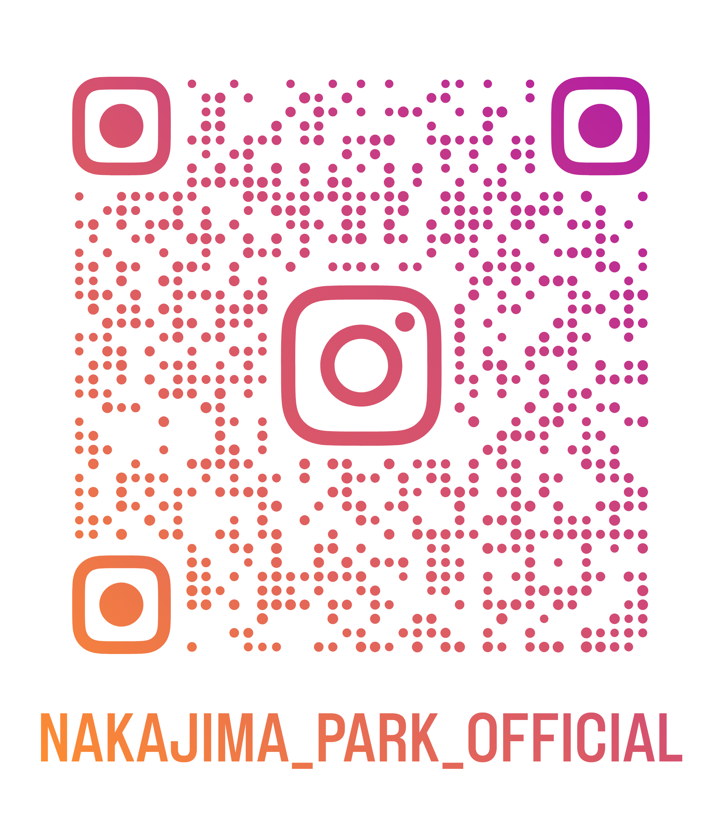 札幌市中島公園