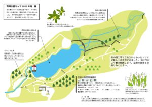 園内マップ2021春