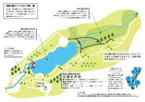 園内マップ