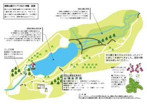 見聞録マップ6月号