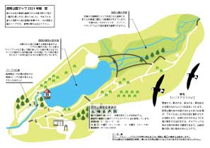 見聞録マップ夏