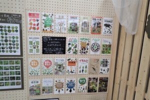 ハンドブックシリーズの販売コーナー