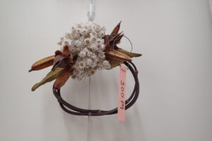 自然素材のリース