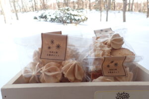 クッキー詰め合わせ