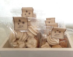 クッキー詰め合わせ